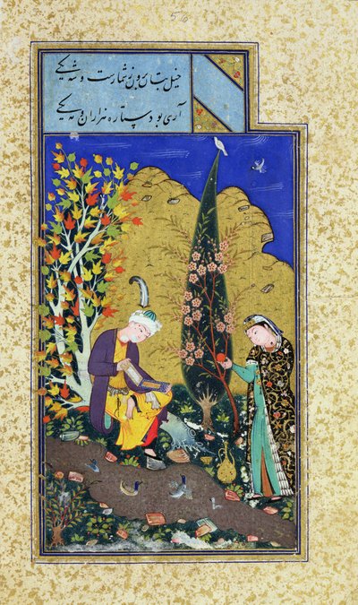 Ms C-860 fol.41b Dos amantes en un huerto floreciente, c.1540-50 de Persian School